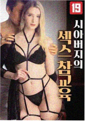 高清电视剧在线