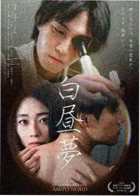 电视剧免费看